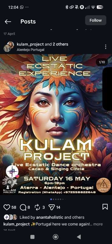 Kulam project